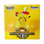 Figurine funism pokemon prime figure pikachu gigamax 20cm - préco juin 2025