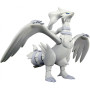 Pokepla bandai hobby pokemon 13 reshiram Pokepla bandai hobby pokemon 13 reshiram