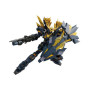 Rg 1/144 real grade bandai hobby gundam gunpla 27 unicorn 02 banshee norn - préco septembre 2025