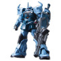 Mg 1/100 master grade bandai hobby gundam gunpla ms-07b3 gouf custom - préco octobre 2025 Mg 1/100 master grade bandai hobby gundam gunpla ms-07b3 gouf custom - préco octobre 2025