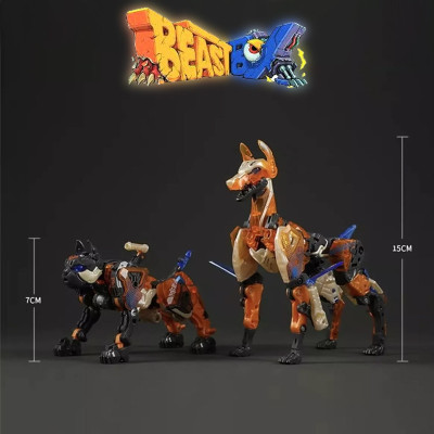 52toys beastbox 52toys bb-51wf-bd after image-illustion 15cm - figurine articuleeFTT01395.jpg6958985013956