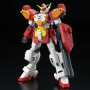 Hg 1/144 high grade bandai hobby gundam gunpla heavyarms custom - préco février 2026 Hg 1/144 high grade bandai hobby gundam gunpla heavyarms custom - préco février 2026