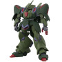 Hg 1/144 high grade bandai hobby gundam gunpla galluss-j - préco février 2026 Hg 1/144 high grade bandai hobby gundam gunpla galluss-j - préco février 2026