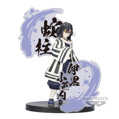 Demon Slayer Kimetsu No Yaiba Figure Ex Obanai Iguro 14cm W114 BAN89219.jpg4983164892192