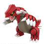 Pokepla bandai hobby pokemon 54 groudon - préco juillet 2025 Pokepla bandai hobby pokemon 54 groudon - préco juillet 2025