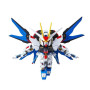 Bandai hobby gundam gunpla sd ex-std 006 strike freedom gundam - sdBANMK65620%20(1).jpg4573102656209