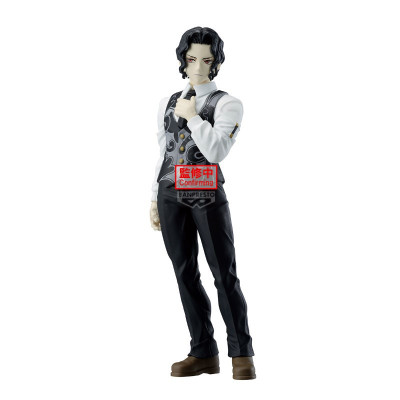 Banpresto demon slayer kimetsu no yaiba demon series vol 13 muzan 17cm w129 - figurine - préco novembre 2025BAN29367.jpg49831642