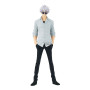 Figurine banpresto jujutsu kaisen king of artist satoru gojo hidden inventory 22cm w129 - préco novembre 2025 Figurine banpresto jujutsu kaisen king of artist satoru gojo hidden inventory 22cm w129 - préco novembre 2025