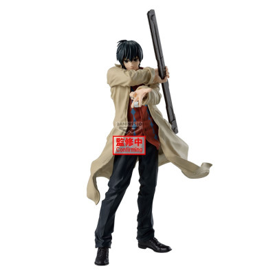 Banpresto sakamoto days solid scene collection nagumo 22cm w129 - figurine - préco novembre 2025BAN29354.jpg4983164293548