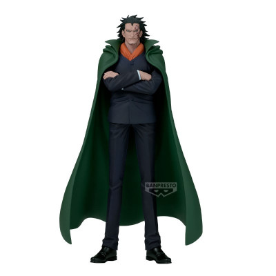 Banpresto one piece dxf the grandline series special monkey d dragon 20cm w129 - figurine - préco novembre 2025BAN29388.jpg49831