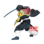 Demon Slayer Kimetsu No Yaiba Maximatic Giyu Tomioka 17cm W116 logo_89359_2575663_4.jpg4983164893595