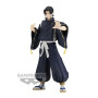 Banpresto jujutsu kaisen jukon no kata noritoshi kamo 16cm-w103 - figurine - préco février 2025BAN88057.jpg4983164880571