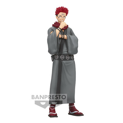 Banpresto jujutsu kaisen jukon no kata sukuna 16cm - w101 - figurineBAN19697.jpg4983164196979