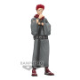 Banpresto jujutsu kaisen jukon no kata sukuna 16cm - w101 - figurineBAN19697.jpg4983164196979