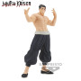 Banpresto jujutsu kaisen jukon no kata aoi todo 17cm- w99 - figurineBAN19464.jpg4983164194647