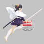 Banpresto demon slayer kimetsu no yaiba vibration stars kanao tsuyuri w118 14cm - figurinelogo_89551_2711667_2.jpg4983164895513