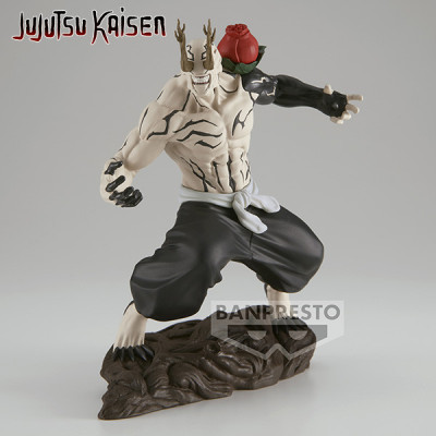 Banpresto jujutsu kaisen combination battle hanami 10cm -w96 - figurineBAN19160.jpg4983164191608