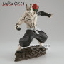 Banpresto jujutsu kaisen combination battle hanami 10cm -w96 - figurineBAN19160.jpg4983164191608