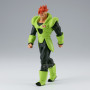 Banpresto Dragon Ball Z dragon ball z solid edge works android 16 c-16 20cm w121 - figurine - préco mars 2025logo_89836_2713262_
