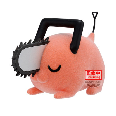Banpresto chainsaw man fluffy puffy pochita ii ver b 7cm w121 - figurine - préco mars 2025BAN89818.jpg4983164898187