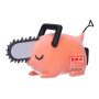 Banpresto chainsaw man fluffy puffy pochita ii ver b 7cm w121 - figurine - préco mars 2025logo_89818_2715697_2.jpg4983164898187