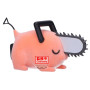 Banpresto chainsaw man fluffy puffy pochita ii ver b 7cm w121 - figurine - préco mars 2025logo_89818_2715697_3.jpg4983164898187