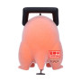 Banpresto chainsaw man fluffy puffy pochita ii ver a 7cm w121 - figurinelogo_89817_2715697_4.jpg4983164898170