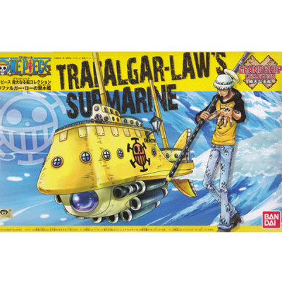 Bandai hobby one piece maquette grand ship collection 02 trafalgar law's submarine 15cm - bateauBAN8318013882.jpg4573102574220