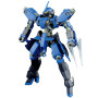 Hg 1/144 high grade bandai hobby gundam gunpla 03 mcgillis schwalbe graze - préco aout 2025 Hg 1/144 high grade bandai hobby gundam gunpla 03 mcgillis schwalbe graze - préco aout 2025