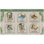 Rement pokemon diorama collection old castle ruins boite de 6pcs - trading figure - préco avril 2025REM20803%20b.jpg452112120803