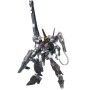 Bandai hobby gundam gunpla hg 1/144 gundam throne ein - hg 1/144 high gradeBANMK60641.jpg4573102606419