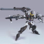 Bandai hobby gundam gunpla hg 1/144 gundam throne ein - hg 1/144 high gradeBANMK60641%202.jpg4573102606419