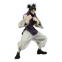 Figurine banpresto jujutsu kaisen maximatic choso 21cm w128 - préco octobre 2025 Figurine banpresto jujutsu kaisen maximatic choso 21cm w128 - préco octobre 2025