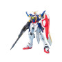 Mg 1/100 master grade bandai hobby gundam gunpla mg 1/100 wing
