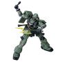 Bandai hobby gundam gunpla hg 1/144 102 geara zulu - hg 1/144 high grade - préco juin 2025BANMK64088.jpg4573102640888