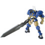 Bandai hobby gundam gunpla hg 1/144 031 helmwige reincar - hg 1/144 high gradeBANMK55450.jpg4573102554505