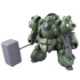 Bandai hobby gundam gunpla hg 1/144 08 gundam gusion - hg 1/144 high gradeBANMK60384.jpg4573102603845