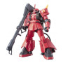 Hg 1/144 high grade bandai hobby gundam gunpla 166 ms-06r-2 zaku ii johnny ridden custom - préco aout 2025 Hg 1/144 high grade bandai hobby gundam gunpla 166 ms-06r-2 zaku ii johnny ridden custom - préco aout 2025