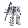 Bandai hobby gundam gunpla hg 1/144 154 shin matsunaga zaku ii - hg 1/144 high grade - préco mai 2025BANMK57749.jpg4573102577498