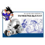 Figurine tomy takara Dragon Ball Z dragon ball tomica dream moto de bulma - préco aout 2025 Figurine tomy takara Dragon Ball Z dragon ball tomica dream moto de bulma - préco aout 2025