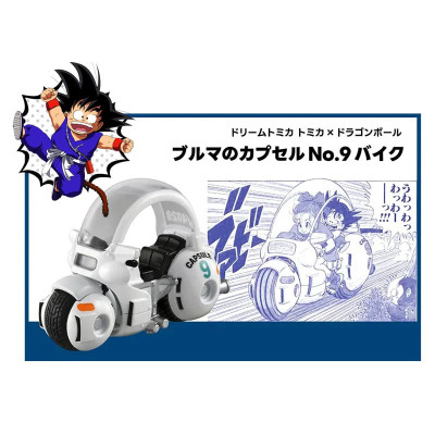 Tomy takara Dragon Ball Z dragon ball tomica dream moto de bulma - figurine - préco juillet 2025TM95195.jpg4904810951957
