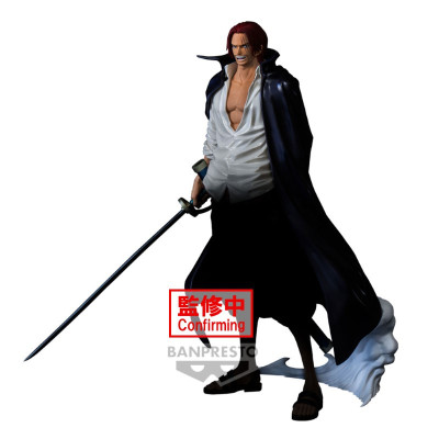 Banpresto one piece premium shanks the metallic 30cm w120 - figurineBAN89739.jpg4983164897395