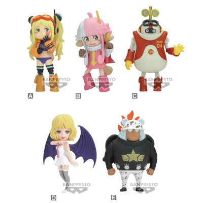 Banpresto one piece wcf egghead 5 asst 12pcs w120 - trading figureBAN89736.jpg4983164897364