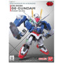 Bandai hobby gundam sd ex-std 008 00 gundam - sdBANMK65622%20(2).jpg4573102656223