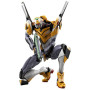 Rg 1/144 real grade bandai hobby evangelion maquette eva unit-00 multipurpose humanoid decisive weapon artificial human - préco Rg 1/144 real grade bandai hobby evangelion maquette eva unit-00 multipurpose humanoid decisive weapon artificial human - préco