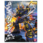 Mg 1/100 master grade bandai hobby gundam gunpla musha mk-ii - préco aout 2025