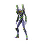 Rg 1/144 real grade bandai hobby evangelion eva unit-01 15cm - préco juillet 2025 Rg 1/144 real grade bandai hobby evangelion eva unit-01 15cm - préco juillet 2025