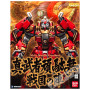 Bandai hobby gundam gunpla mg 1/100 shinmusha gundam sengoku no jin - mg 1/100 master grade - préco mai 2025BANMK67229.jpg457310