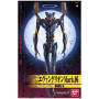 Bandai hobby evangelion maquette hg 06 evangelion mark 06 new movie ha - hg 1/144 high gradeBANMK66740.jpg4573102667403