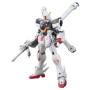 Bandai hobby gundam gunpla hg 1/144 187 crossbone gundam x1 - hg 1/144 high gradeBANMK56835.jpg4573102568359
